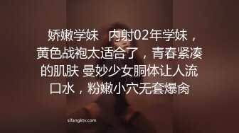 极品四有网黄女神【小喵呜】私拍，喜欢露出，还有3P、群P、聚众Y乱，猛男打着石膏也要玩3P