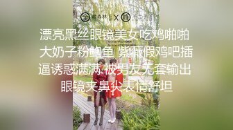 【青葱校园❤️花季美少女】无套爆操刚放暑假的小可爱，制服，教室一个都不能少，高颜值小妹小哥哥想试试的吗 (3)