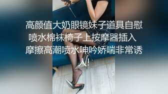 泄密！吉林舞蹈学院美女与男友啪啪视频流出【完整版50分钟已上传下面】