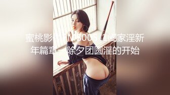 4个美女打牌输的要被操