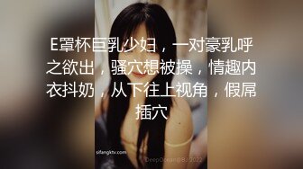 偷拍良家妇女的私密生活，【SPA养生之道】露脸大奶美女问技师放了几根手指进去