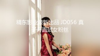 【新片速遞】  2023-2-10新流出酒店偷拍❤️小伙搞良家少妇强扒内裤半推半就迷迷糊糊的就挨操了