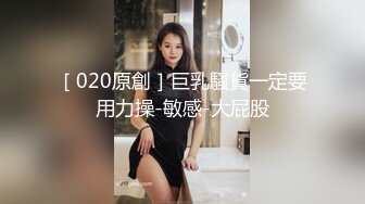 [在线]养生馆卫生间里和穿着性感所谓的上课老师啪啪108P高清无水印