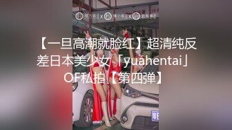 小伙暗藏摄像头偷拍和极品黑丝美少妇各种姿势啪啪B都操疼了