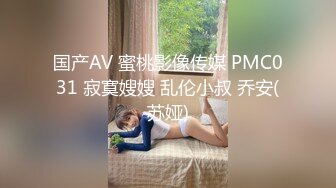  淫娃女友黑丝情趣全程露脸跟狼友发骚互动，主动扒下男友的裤衩舔弄大鸡巴吸蛋蛋