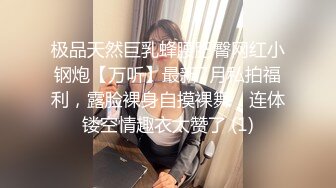 天美传媒 TM0127 两个罹患癌症的病友终于盼到了心仪已久的美女护士