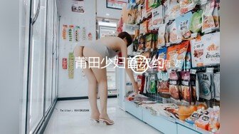 -亚裔白领美女吞吐超大J8 紧身丝袜看的很想操B