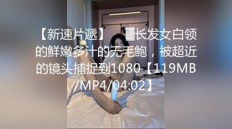 CB站德国老哥与亚裔妹techofoxxx合集【57v】 (6)