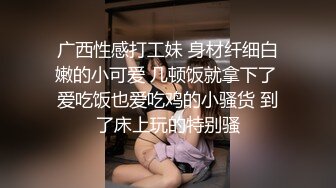 极品小姐姐摸鱼推荐女明星姐姐onlyfans_推特＿孙禾颐_23年（合集）【74v】 (41)