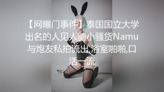 【源码录制】七彩主播【小熊精灵】5月4号-5月19号直播录播❤️颜值校花闺蜜3P❤️无套狂干❤️【18V】 (3)