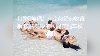 黑丝高挑美女 关灯我害羞 为什么要掰开看啊 好变态 流血了 有点疼我才做了两三次爱 最后还被忽悠无套输出内射