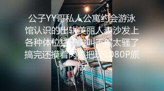 2022-9-30酒店白色大床偷拍大学生情侣体育系帅哥和漂亮女友开房金手指撩逼内射