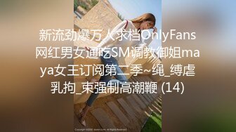 2/6最新 哥哥后入狠狠操少妇花式镜头前暴力无套打桩好刺激VIP1196