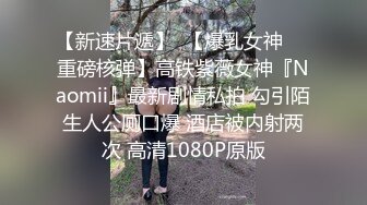 国产小骚货，带面罩无套啪啪，真实自拍