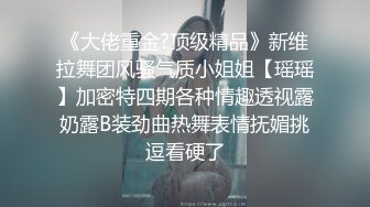 今天约了个19岁的小美女，笑容甜美皮肤白嫩光滑，身体敏感一会就出水了，干到后面套子拿了无套内射