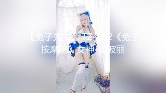 【新片速遞】  【露脸女神❤️超颜反差】精选十位高颜反差妹纸生活淫乱私拍甄选『二十一』反差女神经典被操 脸穴同框 完美露脸 