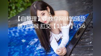 【国产版】[CP-004]和老婆视讯与兄弟激情的当下 狂点映像 x 麻豆传媒映画