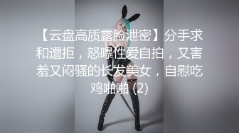 长发大眼妹子，黑丝女仆装制服诱惑，特写掰穴按摩阴蒂，卖力口交，无套女上位