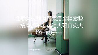 【剧情演绎】卫生间半推半就推到小少妇 对话精彩刺激，站着艹逼别有一番滋味，爽翻天呀