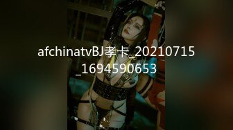 STP20039 最新天美传媒华语AV新作TM068-超级性爱英雄系列之水兵月大战蝙蝠侠 水兵月制服装小穴粉嫩真骚