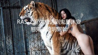 金三角猎艳】大屌猛男探花极品御姐骚货，模特身材高颜值美艳异常