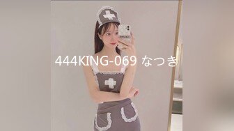 国产AV 女優 白晶晶 剪辑短视频 Part (9)