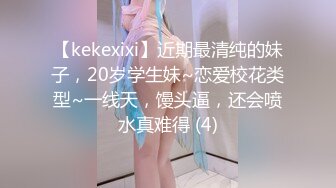 【上古资源】零几到一几年良家换妻泄密5部合集 百度泄露 无美颜无PS，极品孕肚 第28弹！