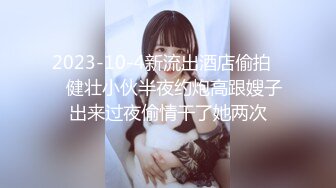 【杏吧】jk学生妹回家途中被黑暗团伙强奸