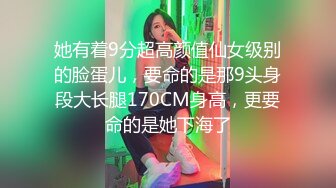 天美傳媒 TMW124 跨年蹦迪速約指南