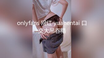 【极品新人 萝莉】小千绪 青春JK学生妹肉偿 生涩舔食肉棒清纯至极 粉嫩紧致白虎穴 巨物顶宫抽送 蜜鲍泛滥成灾