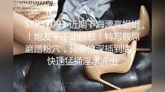  白皙眼镜御姐范妹子，女上位和头套男啪啪无套操逼，一线天粉嫩干净