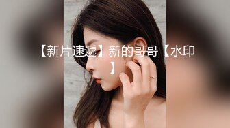 ❤️【19岁妹子】刚下海就被干了，两个极品，今年最棒视频