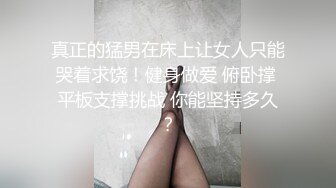 [2DF2] 约了个牛仔短裤黑衣妹子，近距离特写口交掰穴猛操[BT种子]