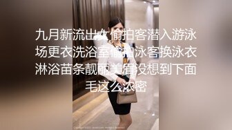 口交少妇