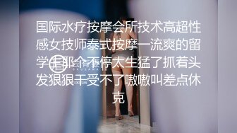 大像传媒之性感女帝反覆挑逗男優