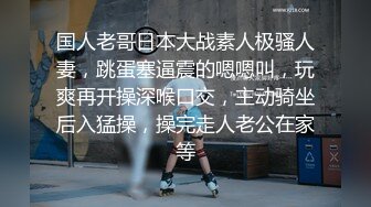 XKG137 欣欣 和高跟丝袜美女同事玩足交诱惑 星空无限传媒