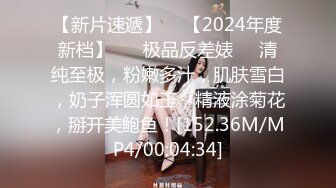 呆萌清純小仙女〖柚子貓〗JK制服