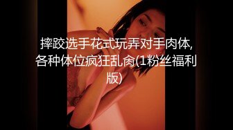 ✿反差眼镜娘小学妹✿十个眼镜九个骚 还有一个在挨操，清纯反差学妹〖芋泥啵啵〗足交体验，无毛小嫩穴被大鸡巴塞满