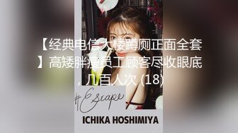 【Stripchat】“这感觉像我们两个做爱了一样”亲和可爱美女主播「Hahaha_ha2」和榜一大哥自慰撩骚【自压水印】