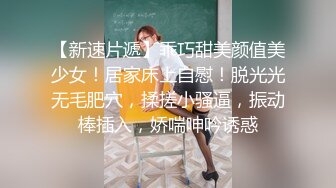 【母子乱伦】儿子给妈妈按摩按到了逼上，忍不住后入抽插，妈妈又幸福又内疚