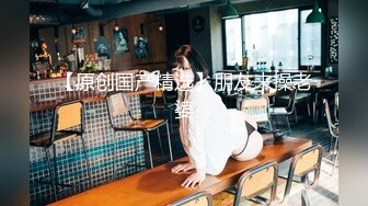 69FILMS 1019 性感老师课后辅导 69传媒