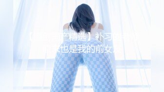 FC2 暗黑王子 各种花式迷奸巨乳美少女 合集【72v】 (11)