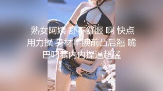 蜜桃影像PM065蜜桃成熟时首部曲高校女球经被学长轮奸