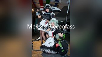 Rizu-kyun Cosplay, Bondage and Dildo