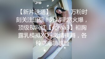 清火退热，黑丝少妇1