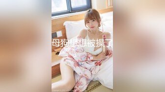 2024-03-14 麻豆传媒 MD-0314 苏畅 白色情人节交换伴侣 巨乳女友换人操