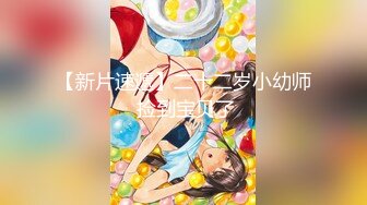 [无码破解]SAME-016 僕をイジメてたアイツらが1カ月前から僕をイジメなくなった。だけど、姉が僕の身代わりになって犯●れていたなんて。 明里つむぎ