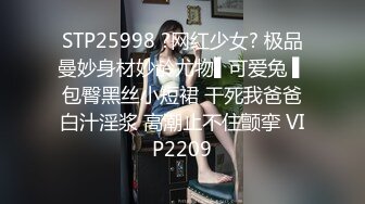 Onlyfans超人气乳神！九头身S型F杯巨乳风情万种反差婊Rikako颜值与爆乳缺一不可的尤物