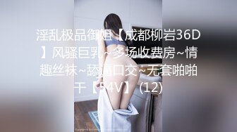  眼镜美女 在家被先抠逼再无套输出 貌似男友不给力