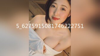 劇情演繹網黃「Cherrycat1108」【第5彈】泰國叫的上門雞，黑絲嫩足足交，絕美身材，巨嫩騷穴